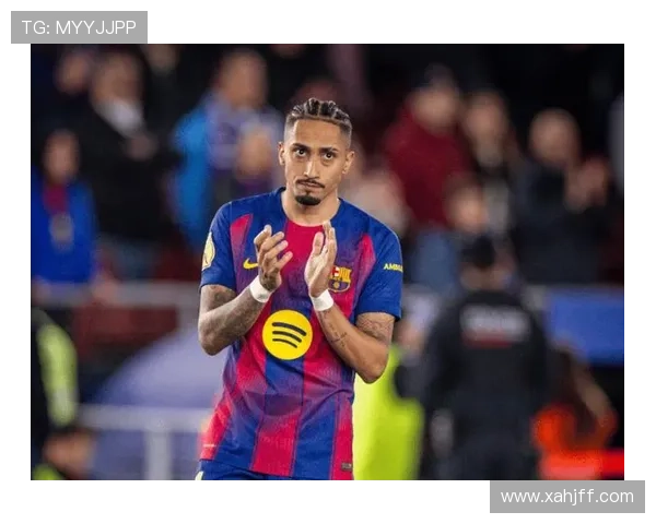 拉菲尼亚:通过失败,我们学会成长,我对这个团队充满信心 拉菲尼亚:通过失败,我们学会成长,我对这个团队充满信心