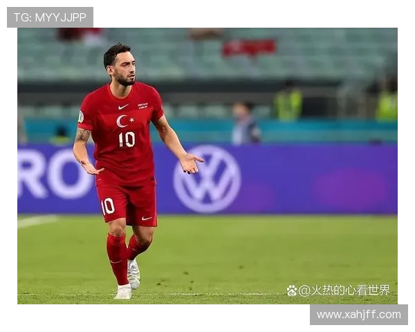 恰尔汗奥卢：对阵科索沃是我职业生涯最关键一战