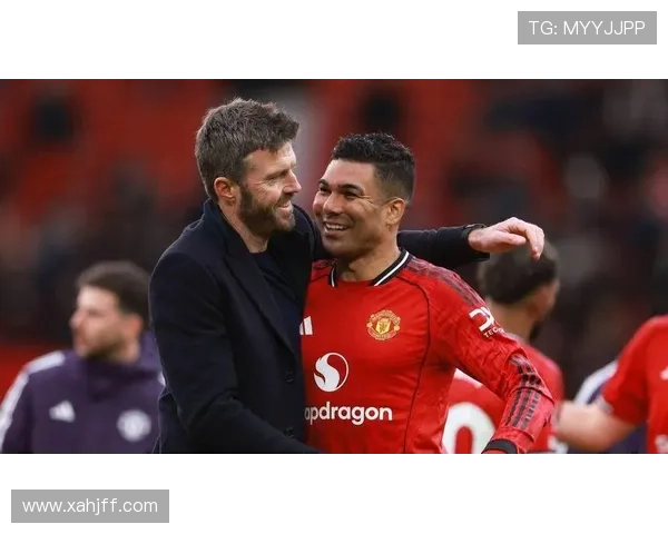 曼联力留B费关系密切卡里克